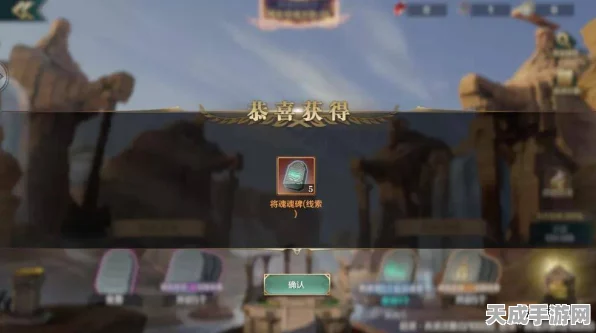 归龙潮声望系统全攻略，解锁高效升级秘籍