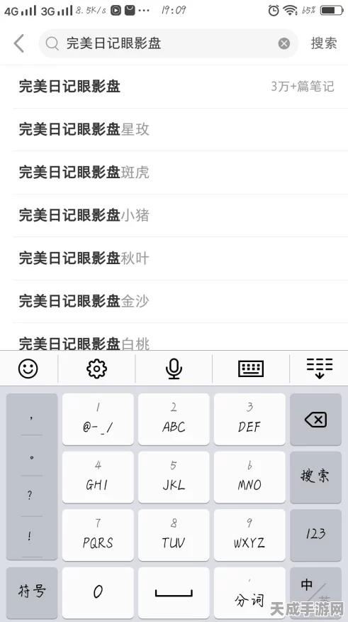 上古卷轴5全地图解锁秘籍大揭秘，探险家的终极指南