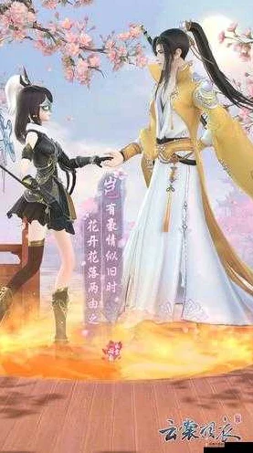 云裳羽衣深度攻略，解锁叶英心动秘籍，好感度飙升全攻略