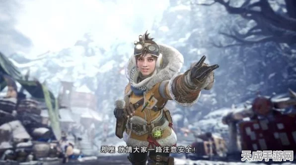 怪物猎人世界，冰原遭遇登陆难关，玩家苦寻解决之道