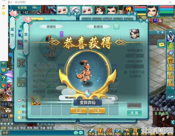 独家揭秘！创造与魔法剑齿幼鲨饲料制作秘籍大公开，赢取珍稀宠物不再是梦