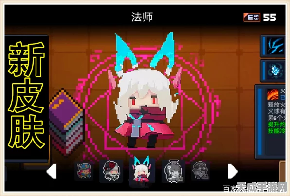 元气骑士，揭秘黑暗萝莉皮肤激活码，赢取限定礼包独家攻略