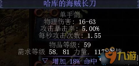流放之路，揭秘启蒙技能石的高效获取途径与最新动态