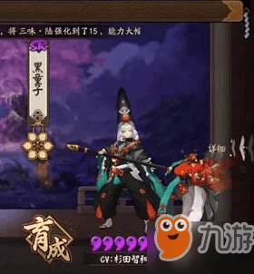 阴阳师手游，深度剖析夜叉培养潜力与实战价值