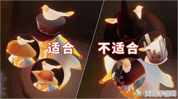 光遇白鸟发型获取攻略，解锁稀有装扮的秘籍