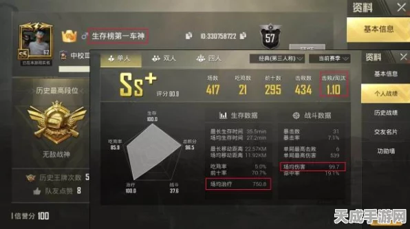 暗区突围，揭秘各类饮料的神秘增益，助你战场逆袭！