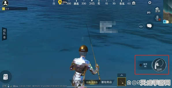 和平精英家园钓鱼大赛全攻略，掌握技巧，成为钓鱼高手！