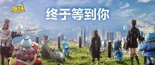 一起来捉妖金翅鸟捕捉攻略，揭秘文物有灵独特捕捉技巧