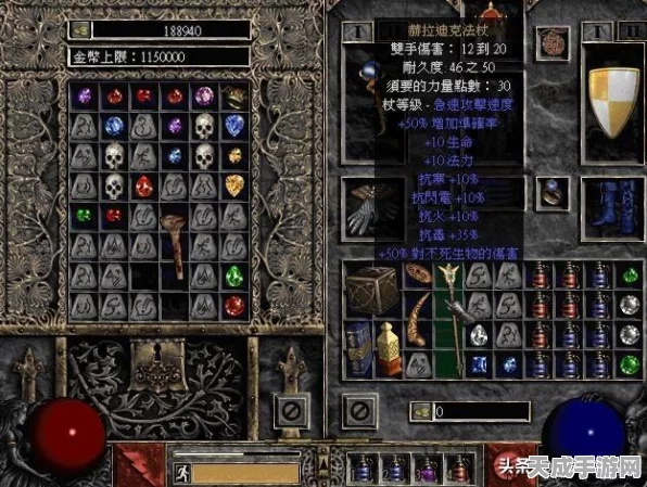 暗黑3深度解析，揭秘武器伤害计算的奥秘与最新动态