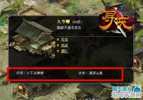 流放之路激战正酣，师徒对决，传承之战燃爆赛场