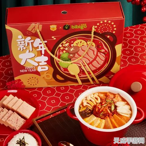 王者荣耀，揭秘饮食乾坤回城特效的炫酷获取攻略