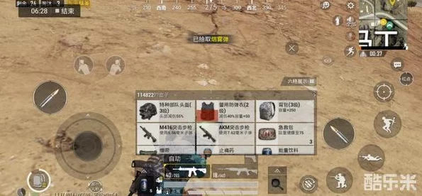 和平精英，揭秘精英令高效速刷策略与实战技巧