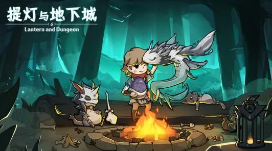 妄想山海珍稀宠物菟爰爰获取攻略，解锁神秘捕捉技巧与活动详情