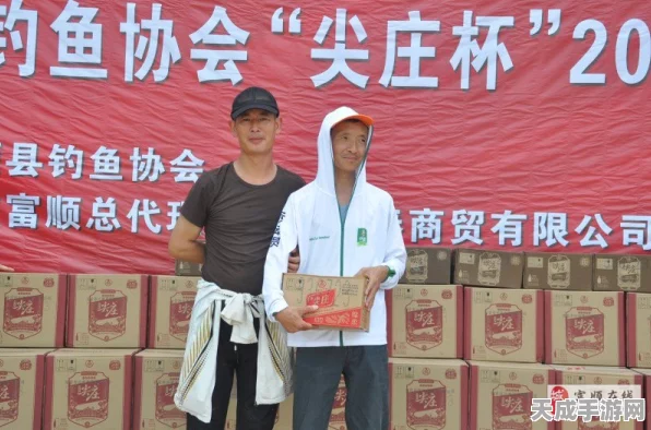 探寻小森生活鱼王秘境，钓鱼大赛全攻略