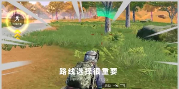 和平精英茅草屋战术大揭秘，精准点燃，制敌于无形！