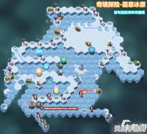 剑与远征霜息冰原，揭秘777钻石宝箱隐藏奖励全攻略