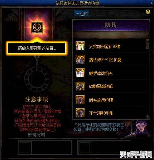 揭秘第五人格小女孩角色，独特技能与玩法深度剖析