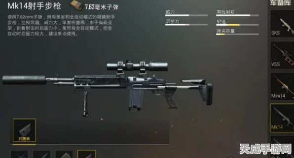 穿越火线顶尖对决，揭秘巨力属性神秘狙击枪，解锁战场新霸主