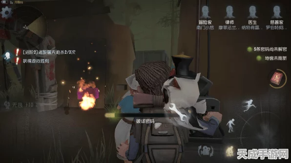 第五人格新手攻略，快速上手角色推荐，解锁非对称竞技乐趣！