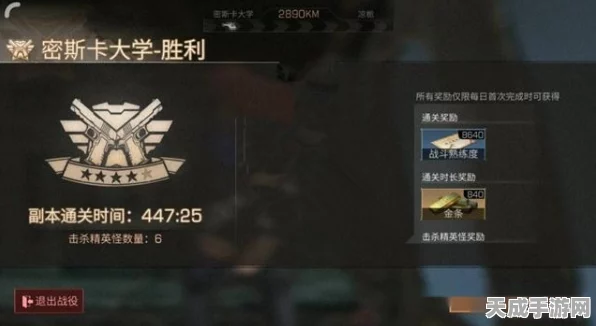 燧石枪创意总监揭秘，独特玩法设计，助力玩家轻松上手！