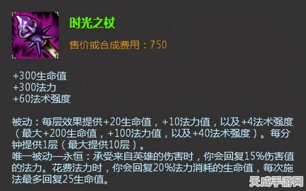 燧石枪创意总监揭秘，独特玩法设计，助力玩家轻松上手！