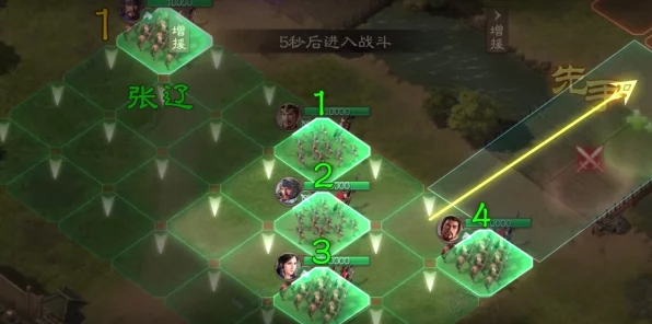 三国志战棋版，揭秘见血封喉战术绝技，领略战场策略与技能风采