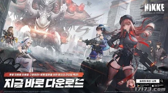 妮姬，胜利女神幕后揭秘，金亨泰详谈独特视角与动态设计，打造极致游戏体验