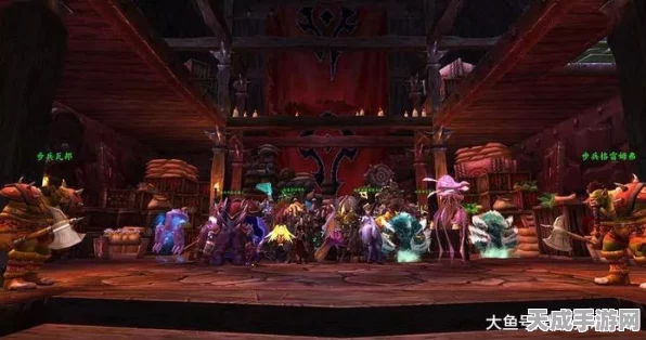探秘魔兽世界，幽暗城拍卖行详尽指南与最新动态