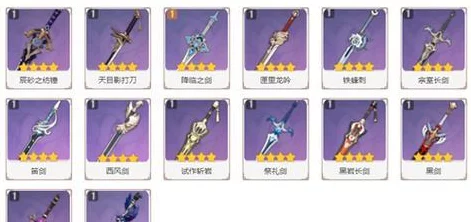 原神聊聊棒，解锁最强角色搭配，棒武器角色深度解析