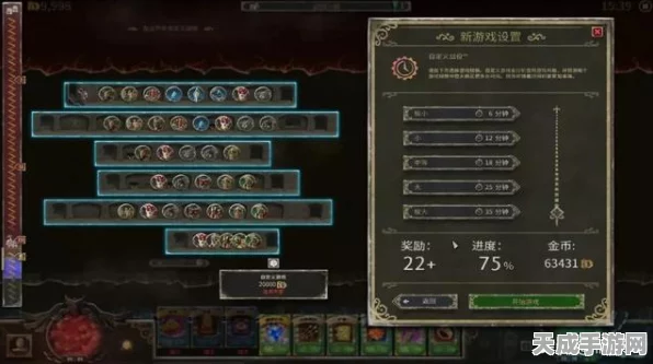 地下城堡2神权攻略，解锁神权系统，称霸暗黑世界的秘诀