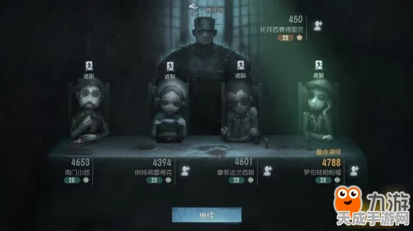 第五人格新手攻略，开局制胜策略全揭秘
