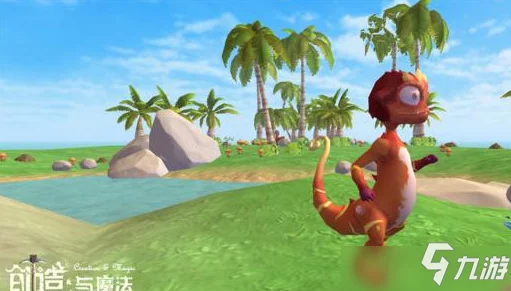 揭秘创造与魔法黄蜥蜴饲料配方，助你驯服强大宠物！