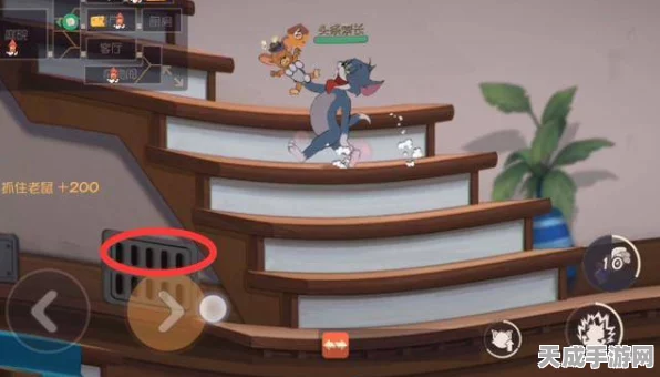 猫和老鼠手游，新手必看！全面入坑攻略与竞技技巧揭秘
