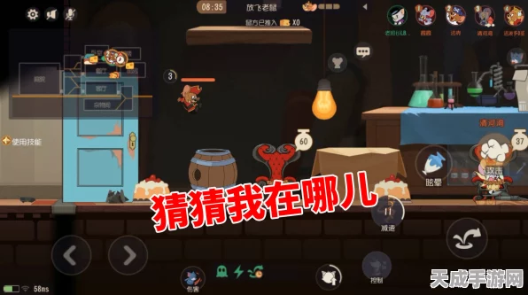 猫和老鼠手游进不去？原因分析与最新动态揭秘