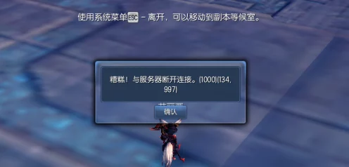 剑灵号误删不用慌！全面攻略助你一键恢复，珍贵数据轻松找回