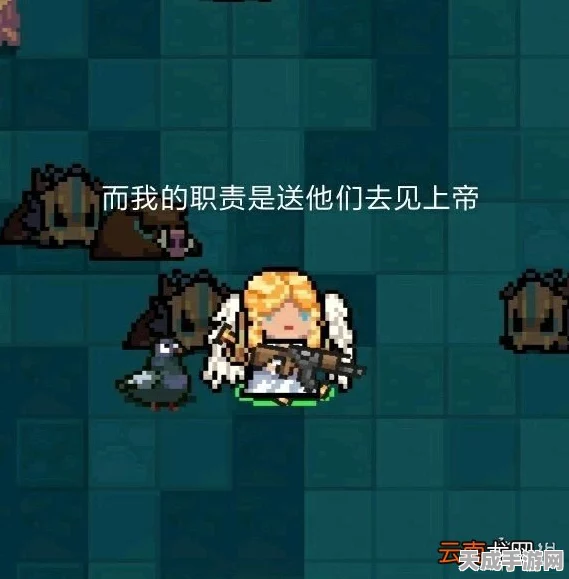 元气骑士深度解析，牧师雕像的神奇功效与实战应用