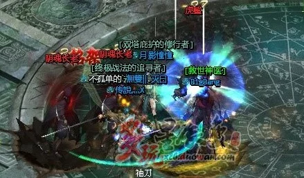 魔兽之旅深度攻略，熔炎之核挑战全解析与心得揭秘