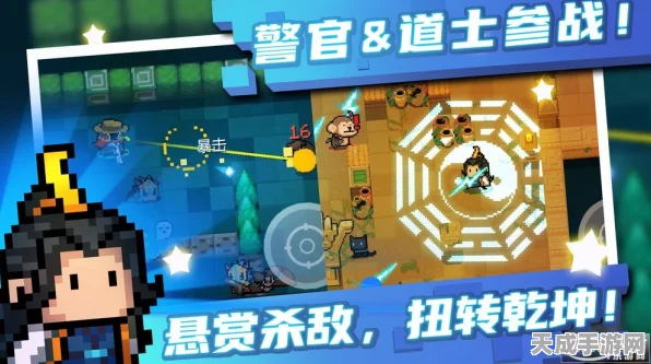 元气骑士忍者武器深度解析，解锁潜藏力量，升级攻略大揭秘