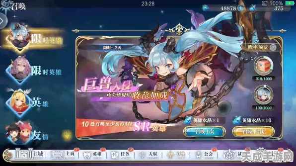姬斗无双深度攻略，角色培养全解析，打造无敌阵容的秘诀