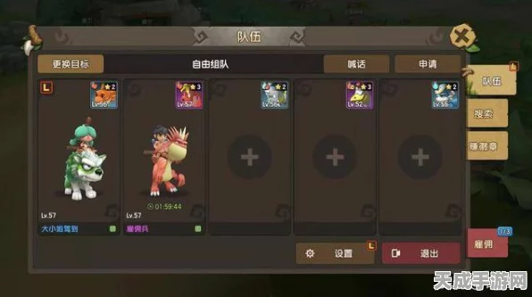 原神深度攻略，揭秘古云有螭任务全流程，助你轻松解锁隐藏宝藏！