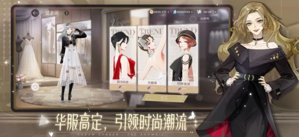 绝对演绎全新芭蕾风尚时装璀璨登场，演绎梦幻舞台新篇章