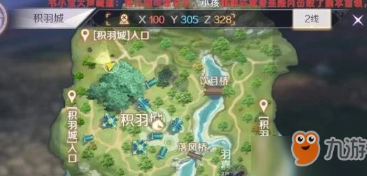 完美世界手游，揭秘女神喷泉任务全攻略，解锁隐藏奖励！