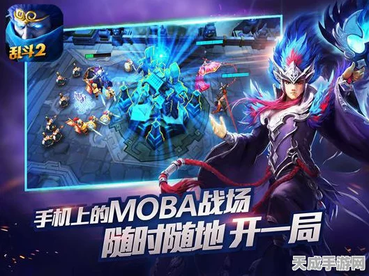 乱斗西游2安智版燃爆上线，全新赛事规则与丰厚奖励等你来战！
