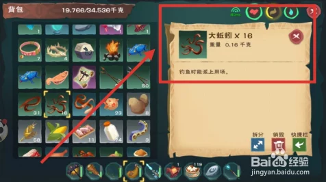 创造与魔法深度攻略，揭秘黄沙巨蝎饲料制作秘籍，助你征服沙漠霸主！