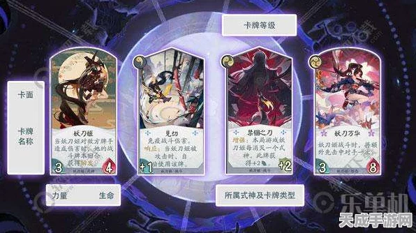 阴阳师百闻牌商店街探秘，解锁隐藏购物乐趣，赢取稀有卡牌！