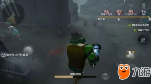 独家揭秘，第五人格新求生者小丑震撼登场，上线时间及技能详解！