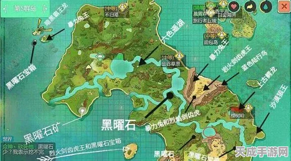 揭秘创造与魔法暗黑霸王龙饲料配方，精准计算，助你驯服巨兽！