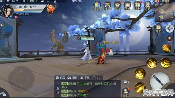 镇魔曲手游，全面攻略！突破任务高效完成技巧揭秘
