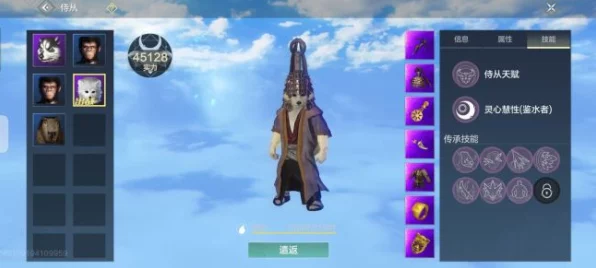 妄想山海，揭秘重光技能书的高效获取攻略