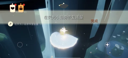 光遇探索揭秘，荧光小菇任务全攻略与最新动态